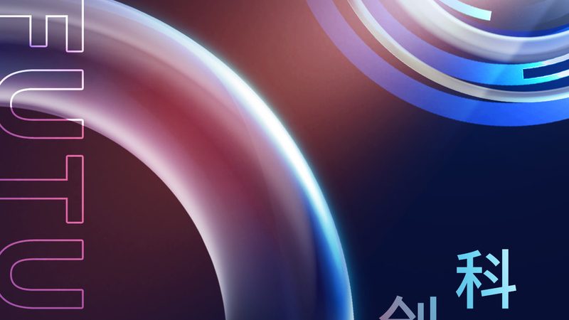 大数据分析解决方案：价格背后的价值考量
