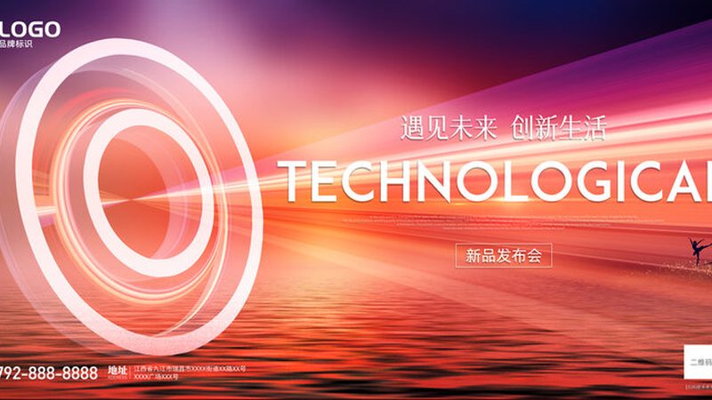 数据治理体系搭建：迈向高效数据管理的关键步骤**