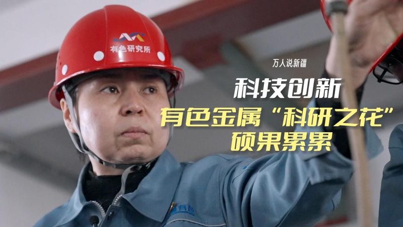 企业数字化转型，ERP软件选型关键要素解析