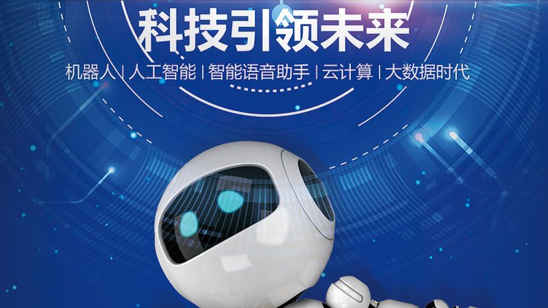 物联网解决方案：价格构成与考量因素**